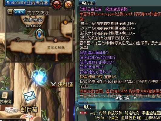 dnf萌新去哪里打金币,dnf萌新刚到100级应该做什么