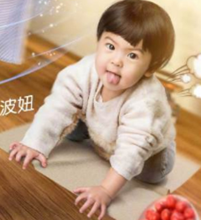 贾静雯波妞完整视频,贾静雯晒波妞照片