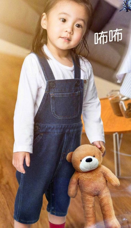 贾静雯波妞完整视频,贾静雯晒波妞照片