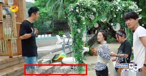 有人老嘲讽胸小怎么回击,被人调侃胸小怎么回怼