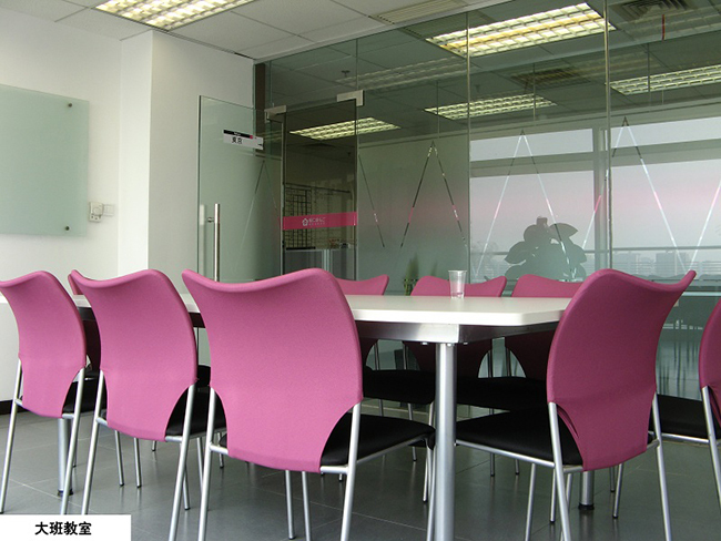 日语学习杭州日语培训,杭州樱花国际日语怎么样