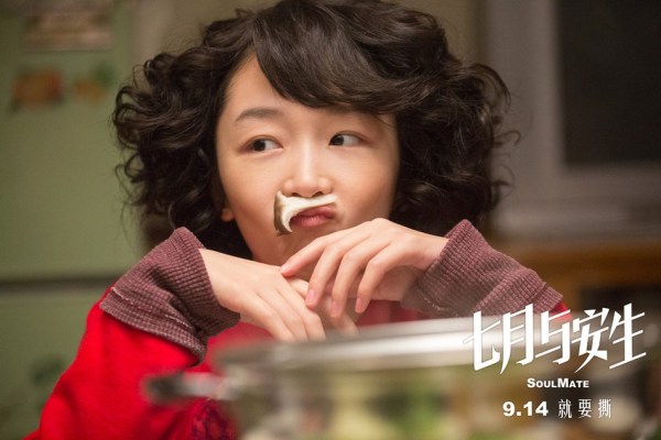 有人老嘲讽胸小怎么回击,被人调侃胸小怎么回怼