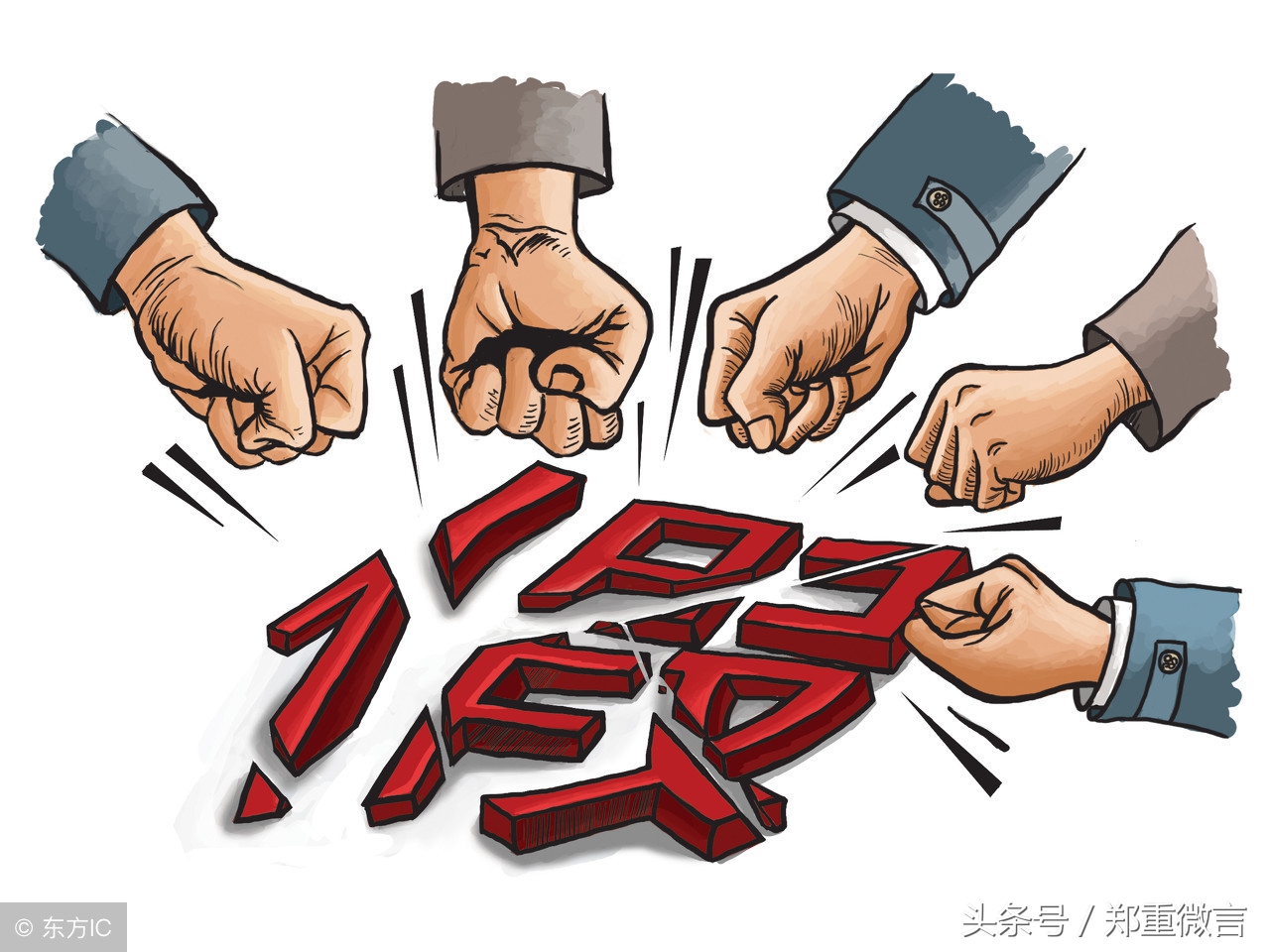 京东六六事件的影响,京东怼六六事件简单介绍