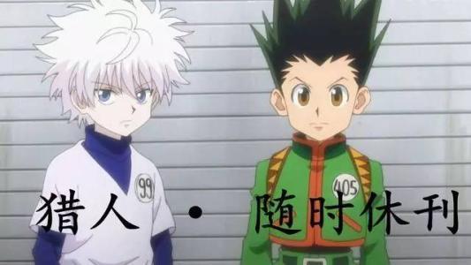 富坚义博影响了哪些漫画家,富坚义博作画视频