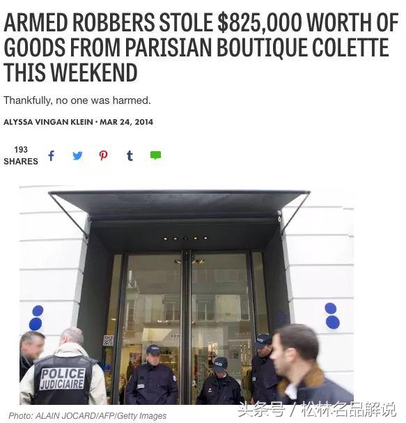 开挖掘机抢香奈儿？挖掘技术哪家强又来了？