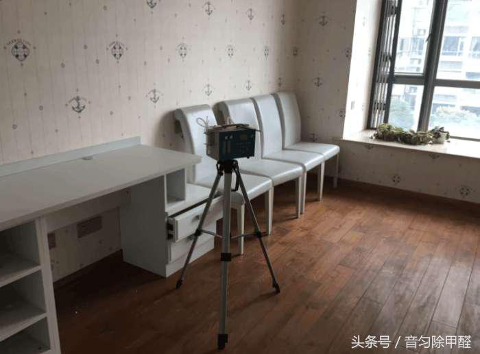 室内除甲醛最好的方法花露水,室内除甲醛最好的方法大全