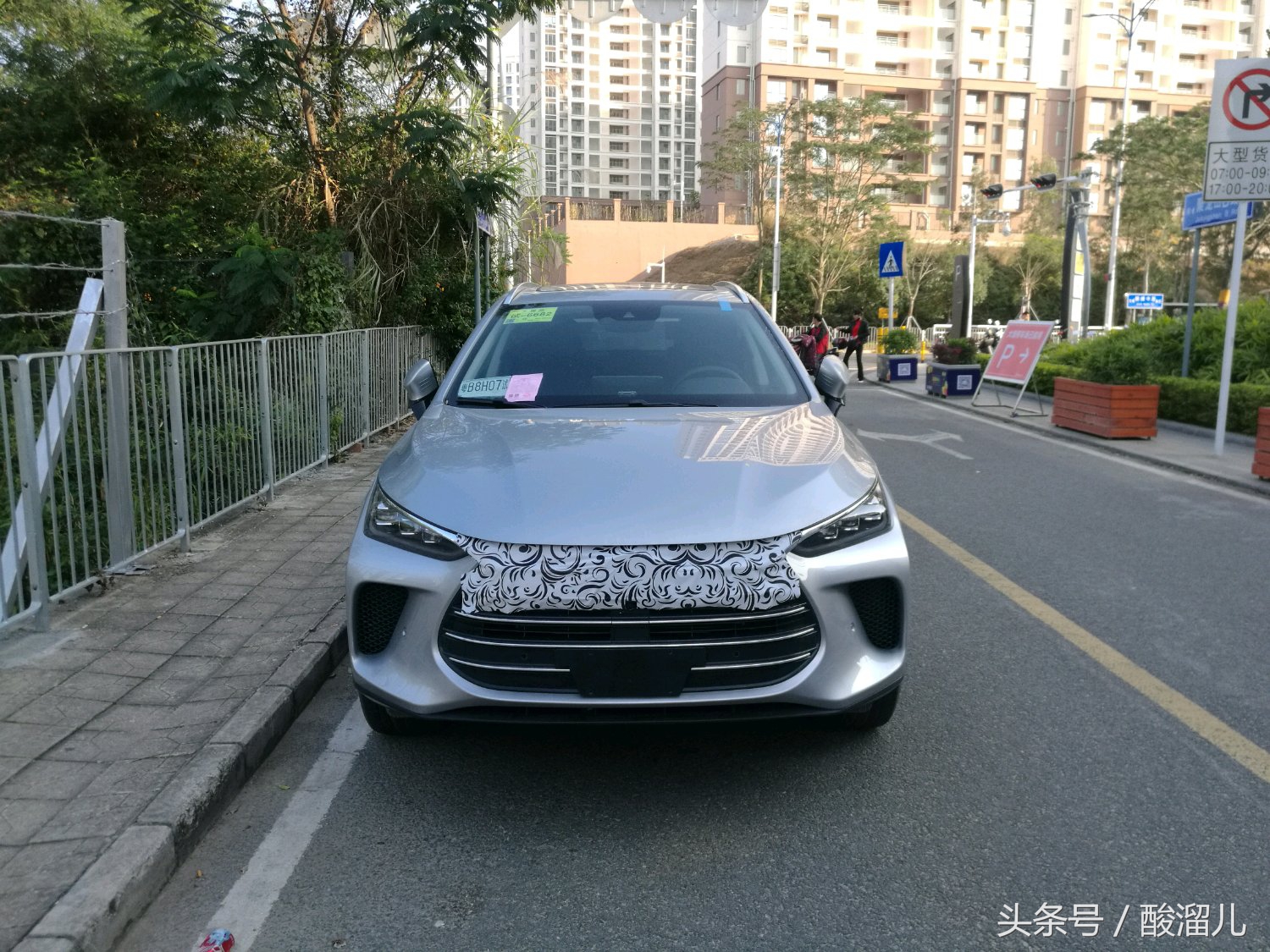 比亚迪新款唐钛泽银,钛泽银唐