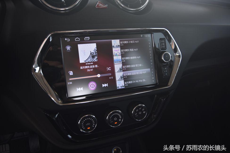 东南dx31.5t户外版,东南dx3户外版尊贵版