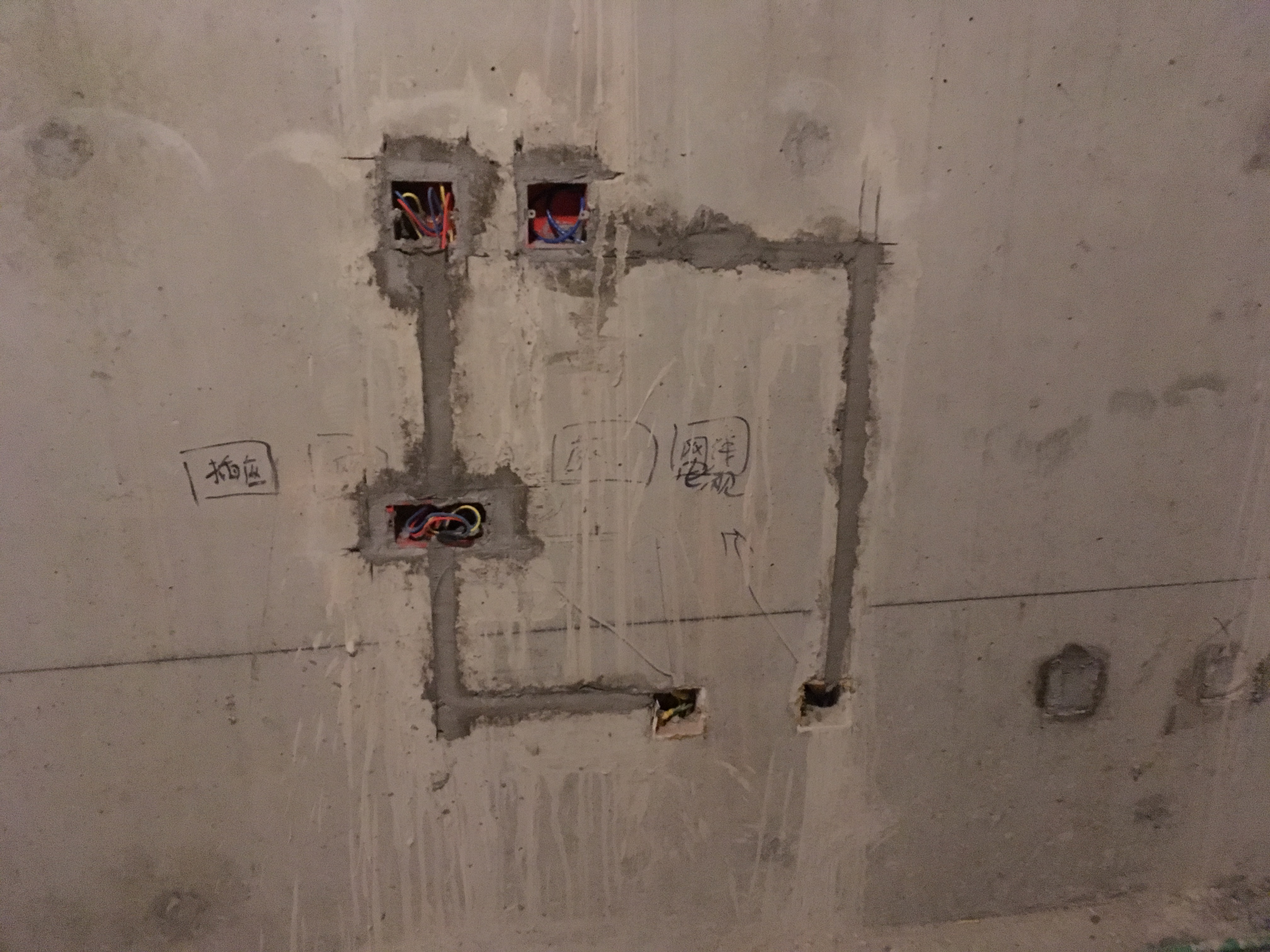 二手房自己装修房子动手全过程,自己装修房子动手全过程效果图