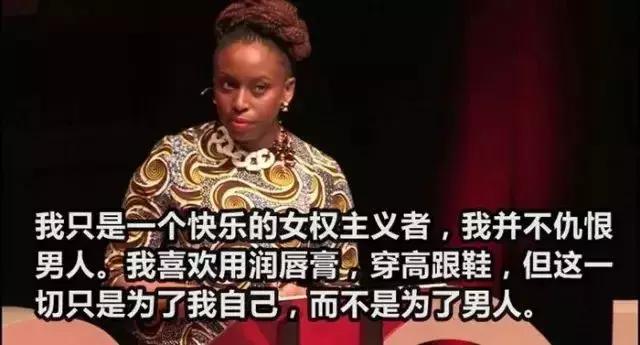 女护士穿短裙救人被骂不雅：性别*力暴**有多可怕？