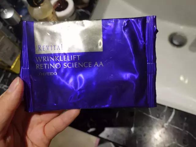 男明星眼膜,男明星代言的眼膜