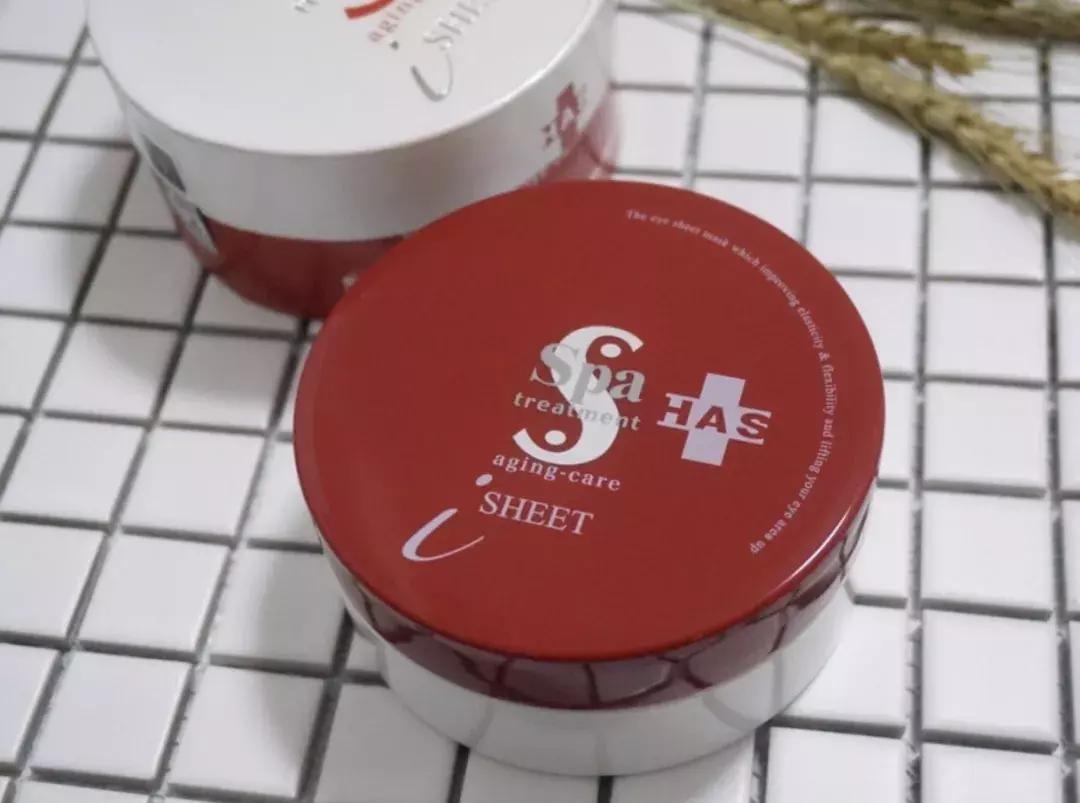 男明星眼膜,男明星代言的眼膜