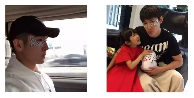 男明星眼膜,男明星代言的眼膜