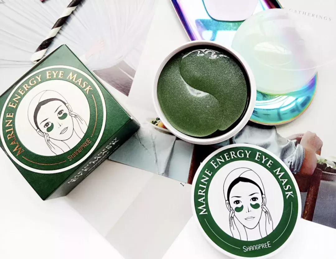 男明星眼膜,男明星代言的眼膜