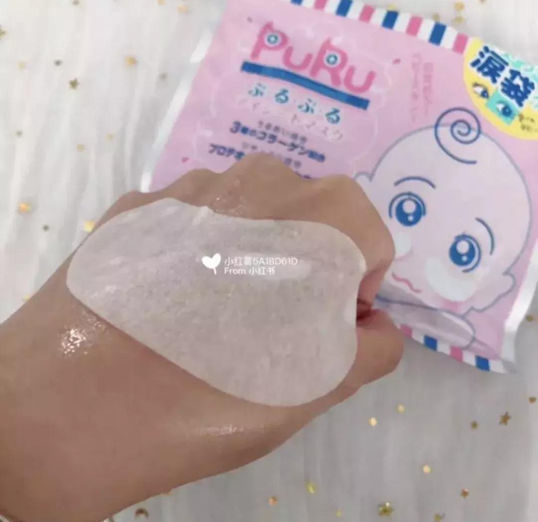 男明星眼膜,男明星代言的眼膜