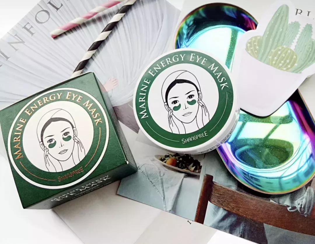 男明星眼膜,男明星代言的眼膜