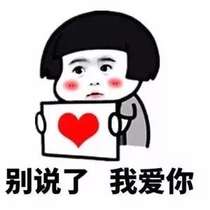 男明星眼膜,男明星代言的眼膜