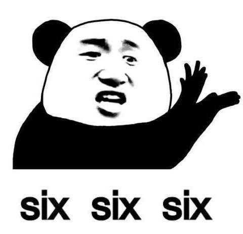 你们躺好我Carry！王者荣耀排位中你都说过哪些装逼的话？