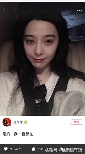 论套路我是认真的,论经典我只服赵丽颖