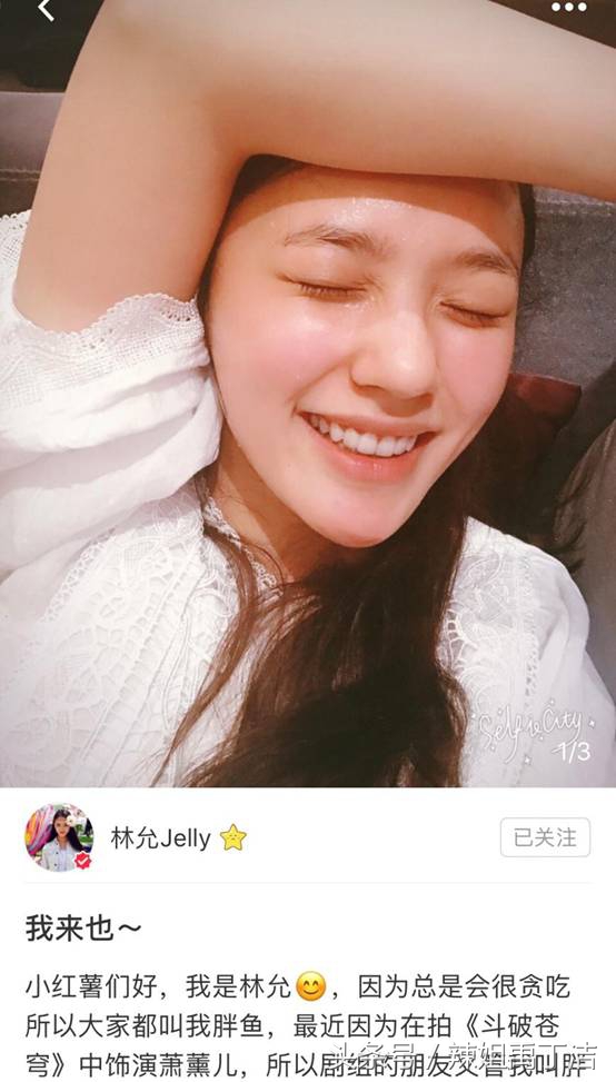 论套路我是认真的,论经典我只服赵丽颖