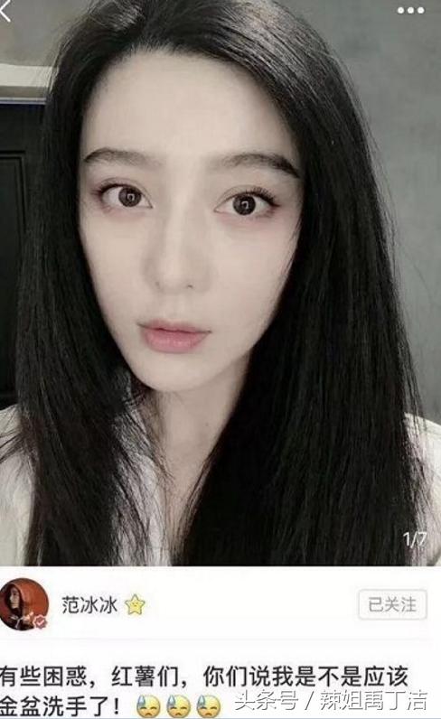 论套路我是认真的,论经典我只服赵丽颖