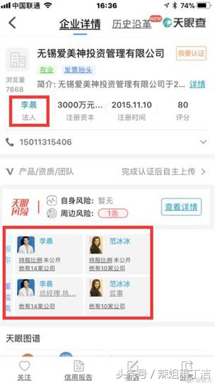 论套路我是认真的,论经典我只服赵丽颖