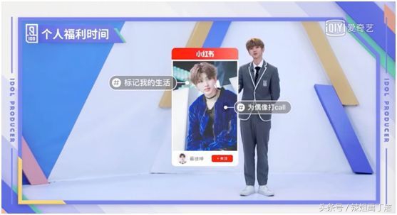 论套路我是认真的,论经典我只服赵丽颖