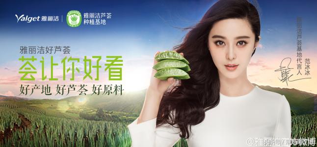 论套路我是认真的,论经典我只服赵丽颖