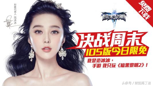 论套路我是认真的,论经典我只服赵丽颖