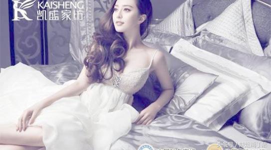 论套路我是认真的,论经典我只服赵丽颖