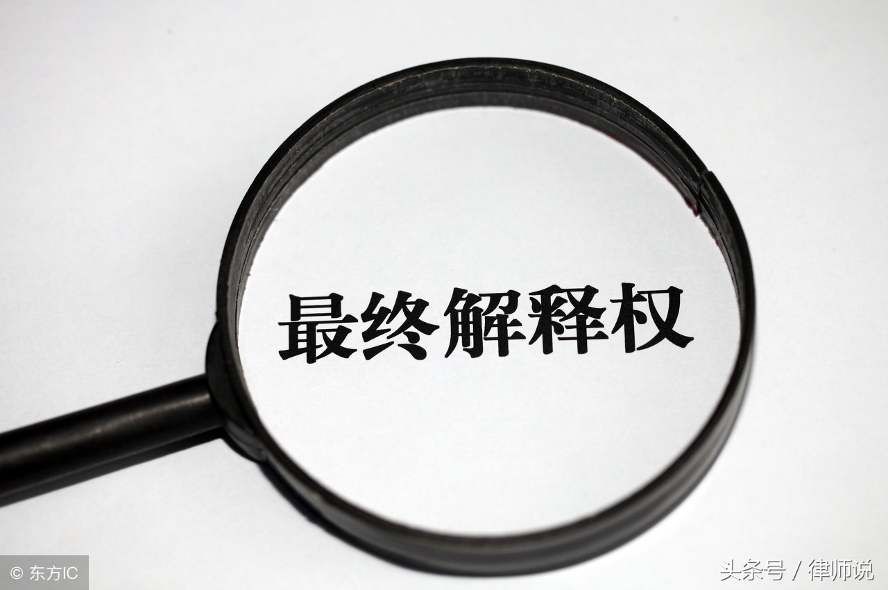 315维权日,315投诉已受理15天