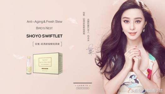 论套路我是认真的,论经典我只服赵丽颖