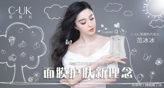 论套路我是认真的,论经典我只服赵丽颖