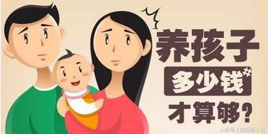 论套路我是认真的,论经典我只服赵丽颖