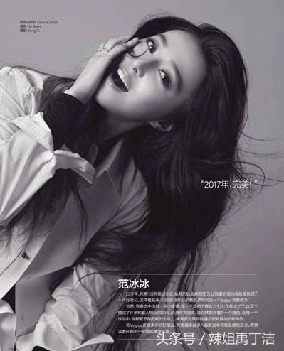 论套路我是认真的,论经典我只服赵丽颖