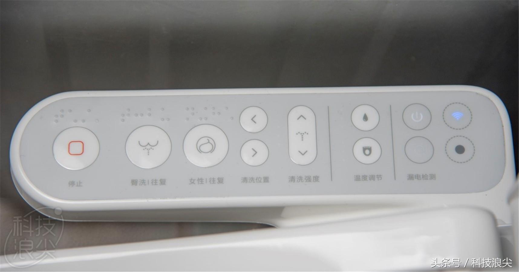 米家有品小沐智能马桶盖评测:千元级别最佳选择,智能抗菌节能