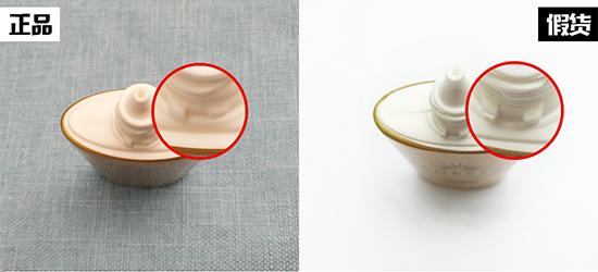 3.15打假系列|网红化妆品真假对比,你肯定用过其中一个