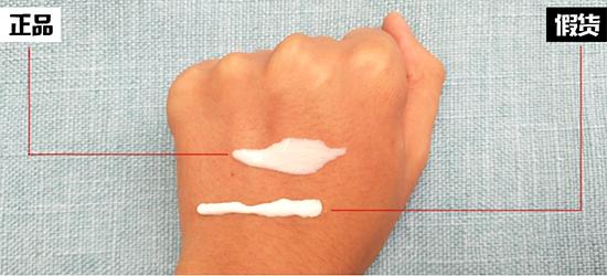 3.15打假系列|网红化妆品真假对比,你肯定用过其中一个
