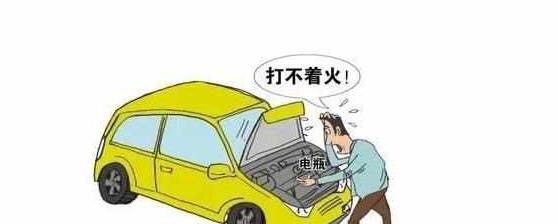 汽车保养维修知识大全,汽车维修专业知识