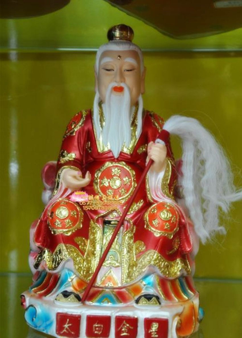 梦到太白金星托梦,孕妇梦到金凤凰却生男孩