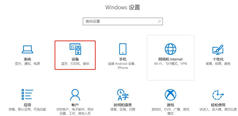 共享的打印机连接不上,连接共享打印机的各种方法