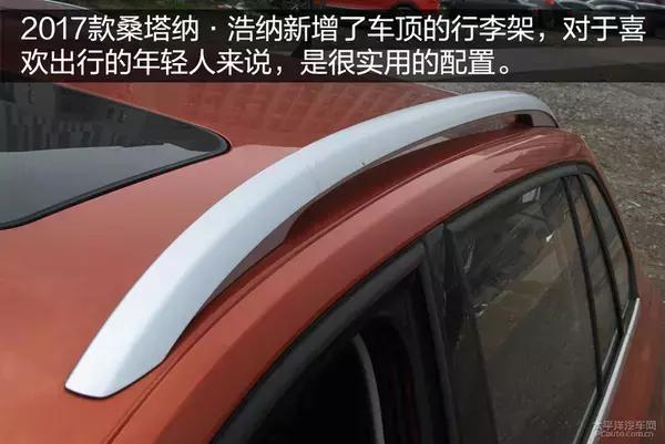 桑塔纳浩纳1.6l手动百公里加速,桑塔纳浩纳1.6l手动舒适版图片