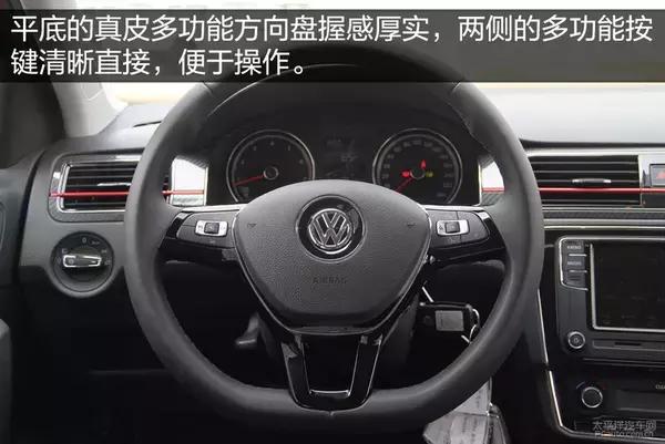 桑塔纳浩纳1.6l手动百公里加速,桑塔纳浩纳1.6l手动舒适版图片