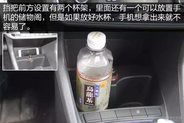 桑塔纳浩纳1.6l手动百公里加速,桑塔纳浩纳1.6l手动舒适版图片