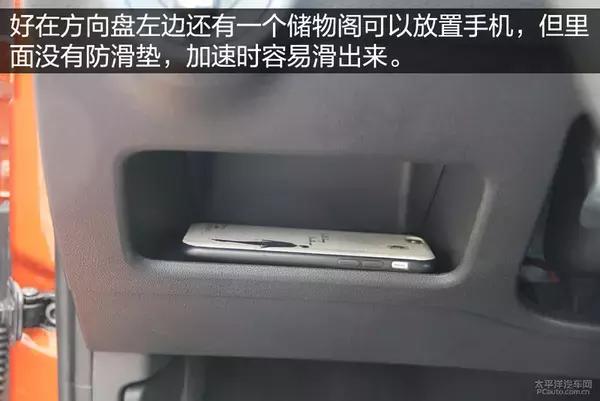 桑塔纳浩纳1.6l手动百公里加速,桑塔纳浩纳1.6l手动舒适版图片