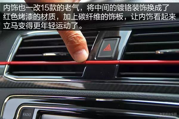 桑塔纳浩纳1.6l手动百公里加速,桑塔纳浩纳1.6l手动舒适版图片