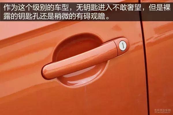 桑塔纳浩纳1.6l手动百公里加速,桑塔纳浩纳1.6l手动舒适版图片