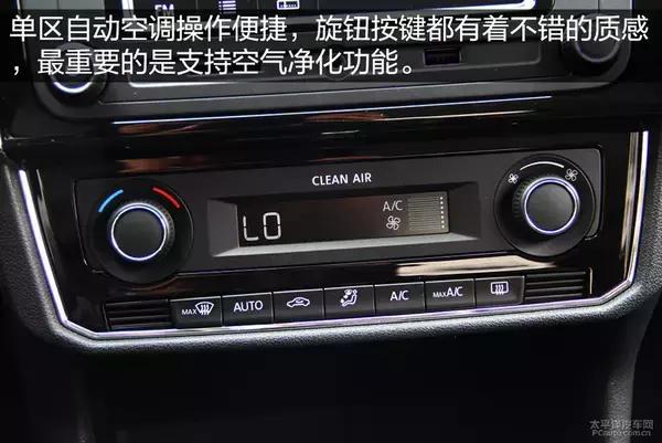 桑塔纳浩纳1.6l手动百公里加速,桑塔纳浩纳1.6l手动舒适版图片