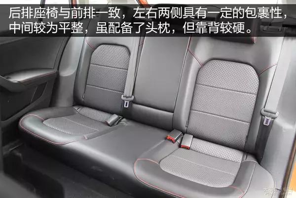 桑塔纳浩纳1.6l手动百公里加速,桑塔纳浩纳1.6l手动舒适版图片