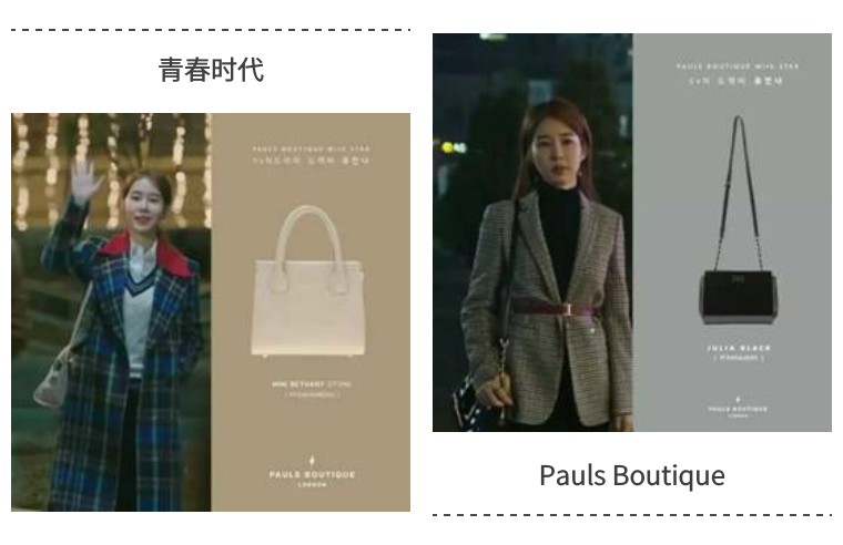 鬼怪韩剧心动瞬间,鬼怪她很漂亮bgm